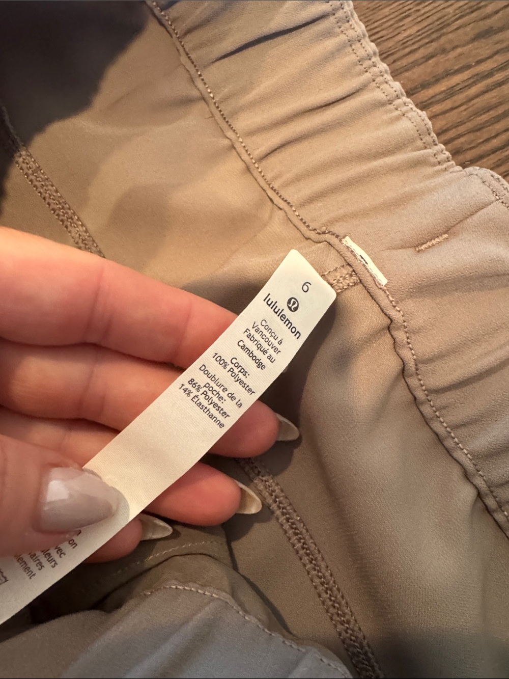 Lululemon | on the fly pant | cropped 23” size 6| 060 - Picture 5 of 9